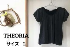 【THEORIA 】セオリア　ネイビー ドット 半袖ブラウス　Lサイズ
