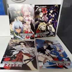 【新品ケース】 DVD 全巻セット 「ヴァンキッシュド・クイーンズ」 全4巻 ヴァンキッシュド・クイーンズ DVD 全4巻セット｜Yahoo!フリマ