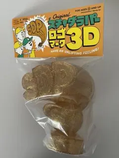 2025年最新】スチャダラパー 3dの人気アイテム - メルカリ