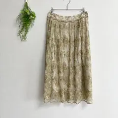 ピエールカルダン◇チュールレーススカート【M】花柄刺繍 日本製 サイドジップ
