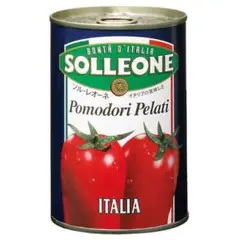 SOLLEONE ソル・レオーネ ダイストマト 400g缶 1ケース(24缶)