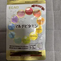 えがお　マルチビタミン