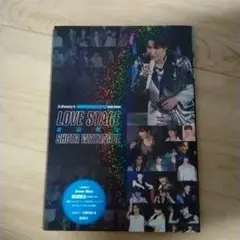 渡辺翔太　本　雑誌　LOVE STAGE