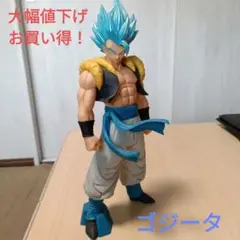 ドラゴンボール ゴジータ グランディスタ フィギュア