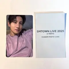 東方神起 トレカ チャンミン smtown 2025 ラントレ TVXQ SMT
