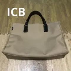ICB ベージュ トートバッグ　メンズ、レディース