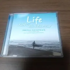 Life 天国で君に逢えたら オリジナルサウンドトラック