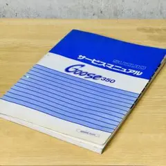 Item thumbnail for item 1f3def6d-a0cb-496c-bf85-a31e2355f9d4