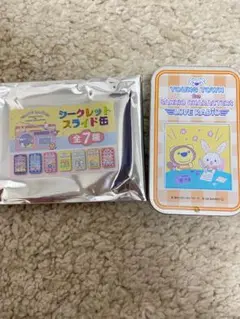 ⭐️新品未使用⭐️ヤンタン✖️サンリオコラボ　スライド缶　ウィッシュミーメル