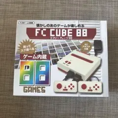 FC CUBE 88 ゲーム機 88ゲーム内蔵