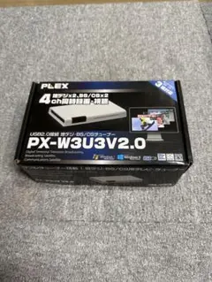PX-W3U3 V2.0　新品未使用 地デジ・BS/CS対応TVチューナー