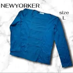 NEWYORKER ニューヨーカー ビーズデザイン長袖カットソー L