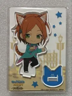 あんスタ ゆうた ナンジャタウン アクリルスタンド