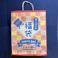 Item thumbnail for item 99e2533b-db46-437b-b4e9-4500832888d2