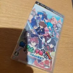 PSP 剣と魔法と学園モノ。Final　新入生はお姫様　激レア
