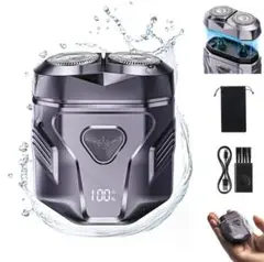 ❣️超軽量❣️ 電動シェーバー メンズ 小型 ミニシェーバー" 髭剃り 電動 新品