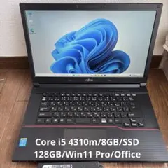 富士通 LIFEBOOK A574/K FMVA0803D ACアダプター付き