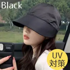 ■サンハット ブラック 黒 帽子 レディース ハット UVカット 紫外線 日除け