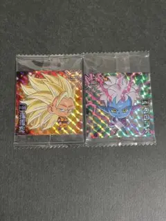ドラゴンボール ウエハース シール 2枚セット