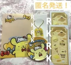 サンリオ ポムポムプリン グッズセット⑥