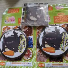 ウマ娘 キャラバッジコレクション マンハッタンカフェ かぷりっこ