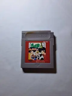 らんま1/2 GB