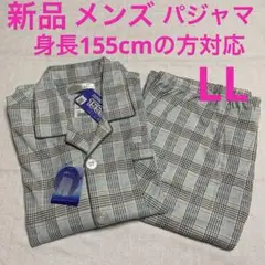 Item thumbnail for item a2f1cb04-be1f-40c4-88bb-75b2742df790