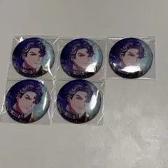 A3! エースリー 兵頭十座 キャラバッジコレクション 秋組