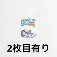 ワイテルズ 武道館 サインステッカー マスキングテープ