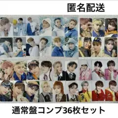 DXTEEN トレカ　36枚セット　コンプ
