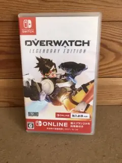 OVERWATCH LEGENDARY EDITION スイッチソフト