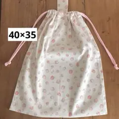 大きめ着替え袋＜しろ×いちご＞体操服入れ　体操着袋　大人巾着袋　男の子女の子