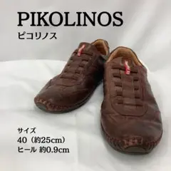 2025年最新】PIKOLINOS メンズ スニーカーの人気アイテム - メルカリ