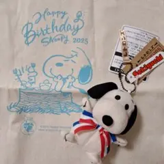 スヌーピー 誕生日デザイン トートバッグ&キーホルダー