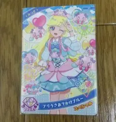 【匿名配送】ひみつのアイプリ　アイプリワールド2025 入場特典　みつき