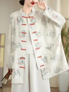 Item thumbnail for item 8545b3cd-5949-41cc-beed-a7725454f5be