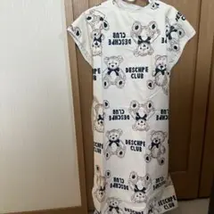 食事用エプロンに2枚セット
