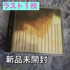 ROCK TO YOU 横山裕　新品未開封　公式