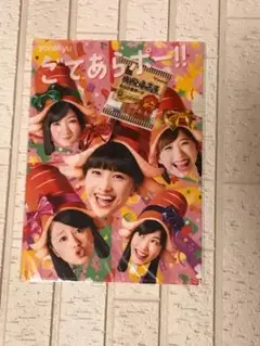 ももクロごてあらポー非売品クリアファイル