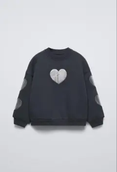 zara baby