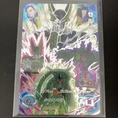 PSA10 セル クライマックスチェンジ UGM2-SEC3 Super Dragon Ball Heroes card Cell SEC UGM2-SEC3 Japanese