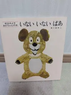 Item thumbnail for item e7aedc94-2578-47e5-93b0-a6e6c222ed82