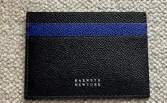 BARNEYS NEW YORK レザー カードケース 黒/青(値引き可能)