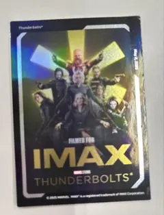 MARVEL サンダーボルト IMAX カード