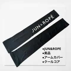 【美品】JUN&ROPE ジュンアンドロペ ゴルフウエア トレーナー