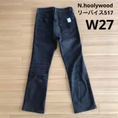 Item thumbnail for item 1842c9cc-6252-4aa2-9770-10eca88753ea