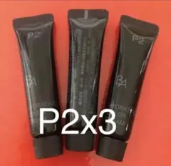 POLA ポーラ BA ハイドレイティング カラークリーム P2 8g×3本
