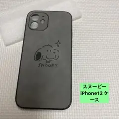 スヌーピー iPhone12 ケース