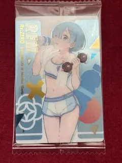 リゼロウェハース レム
