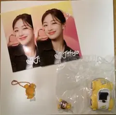 Jihyo 写真2枚とキーホルダーセット